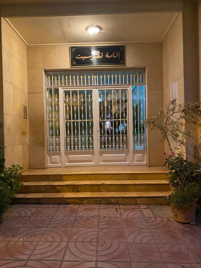 Appartement Spacieux Et Agreable Tangier Bagian luar foto